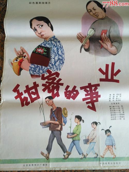 购买维诺纳州立大学毕业证
