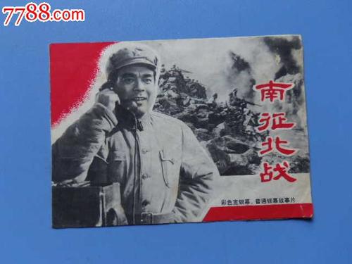 购买假诺丁汉新学院文凭毕业证