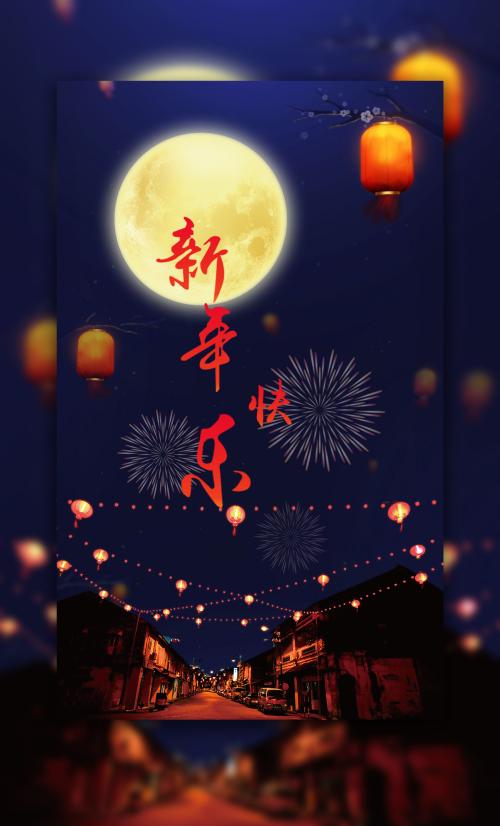 购买假台湾国立台湾海洋大学文凭毕业证